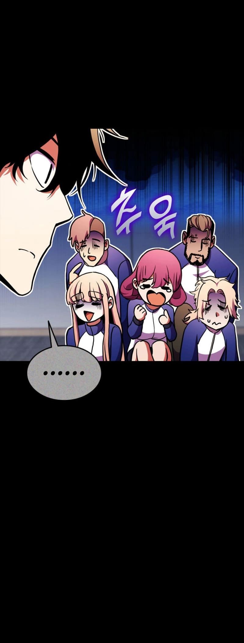 Ranker's Return Chapter 171, page 7 of 104
