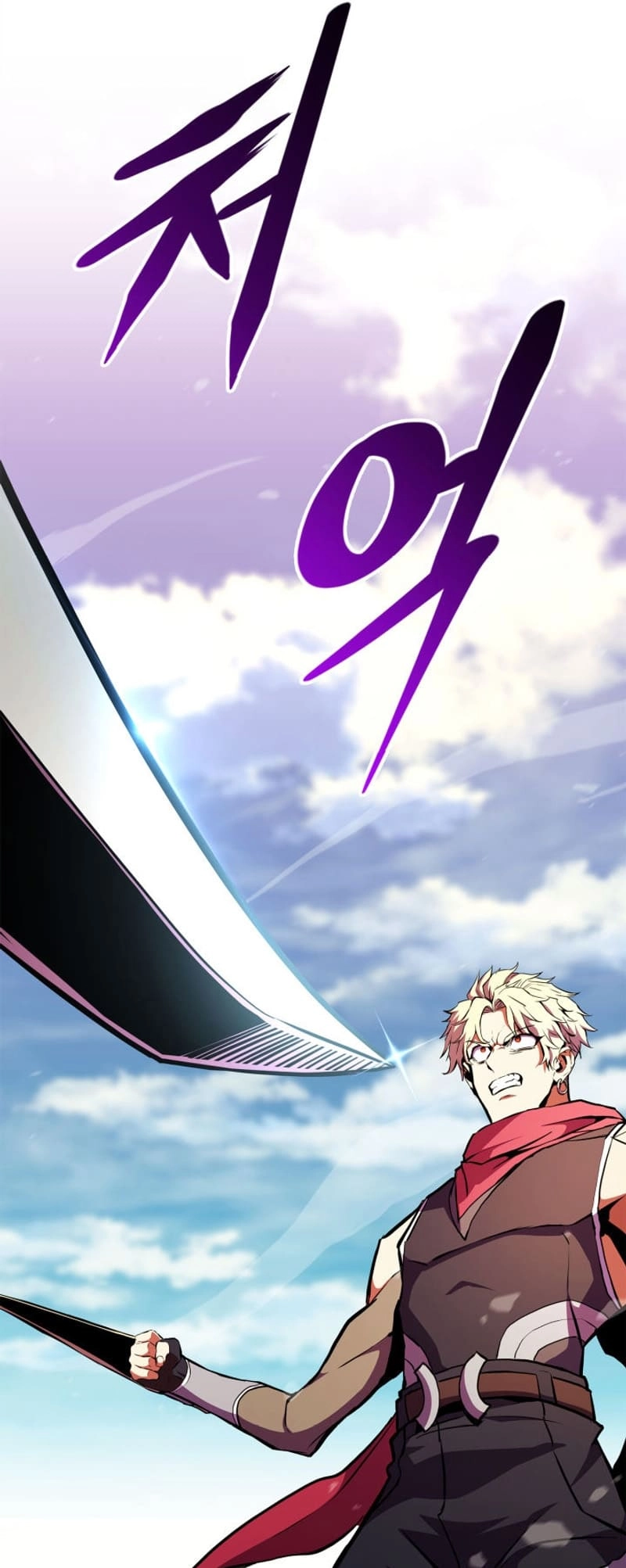 Ranker's Return Chapter 171, page 84 of 104