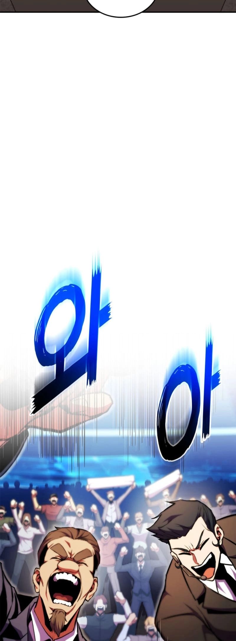 Ranker's Return Chapter 171, page 98 of 104