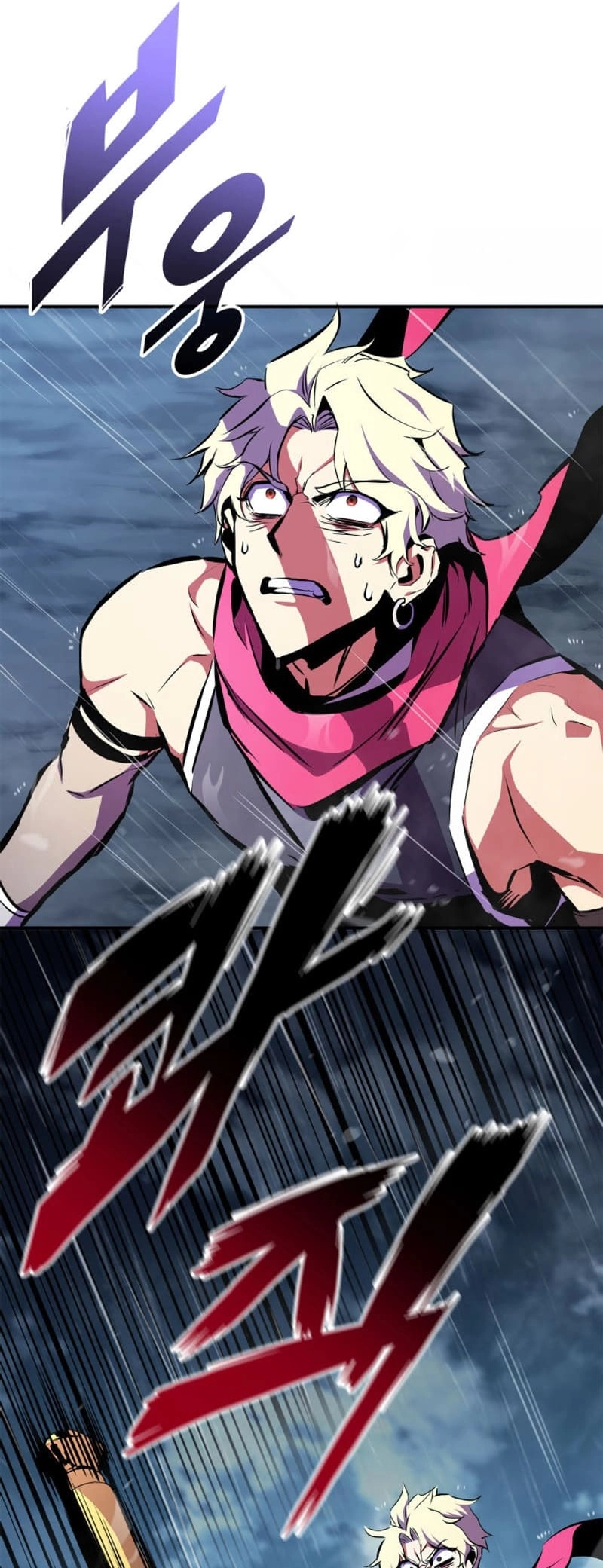 Ranker's Return Chapter 172, page 34 of 84