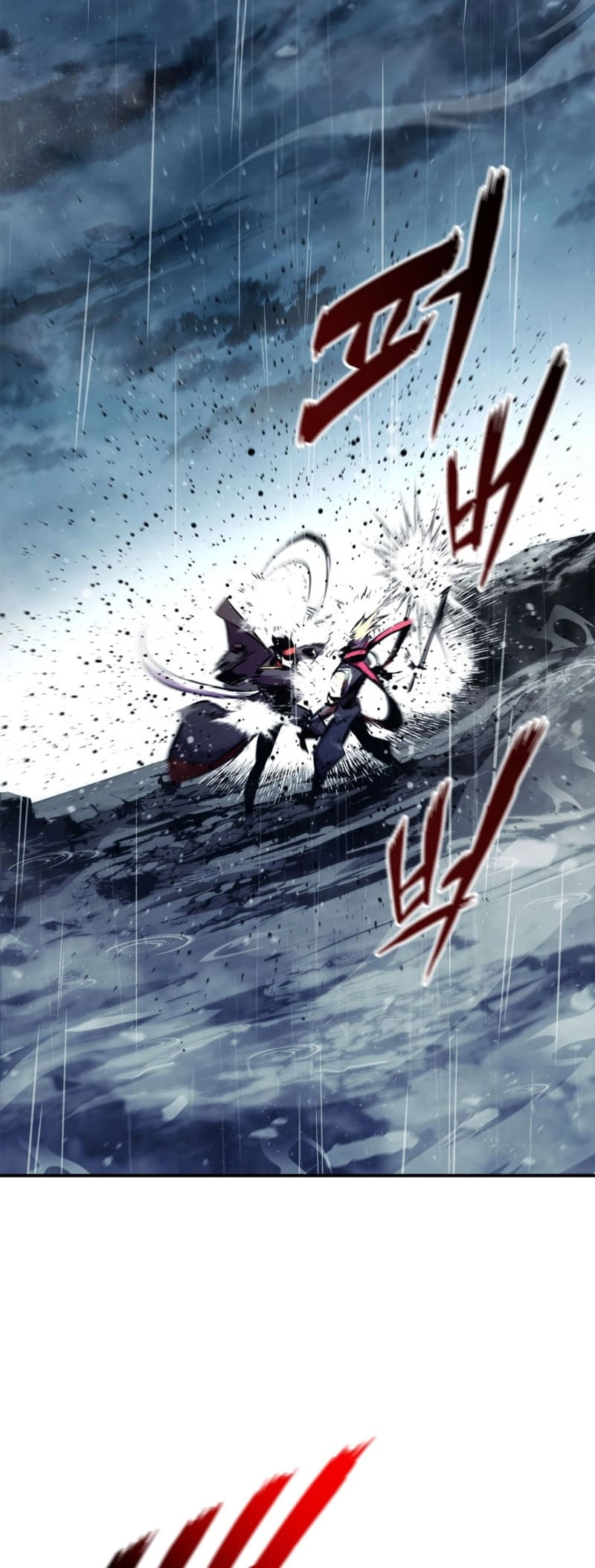 Ranker's Return Chapter 172, page 48 of 84