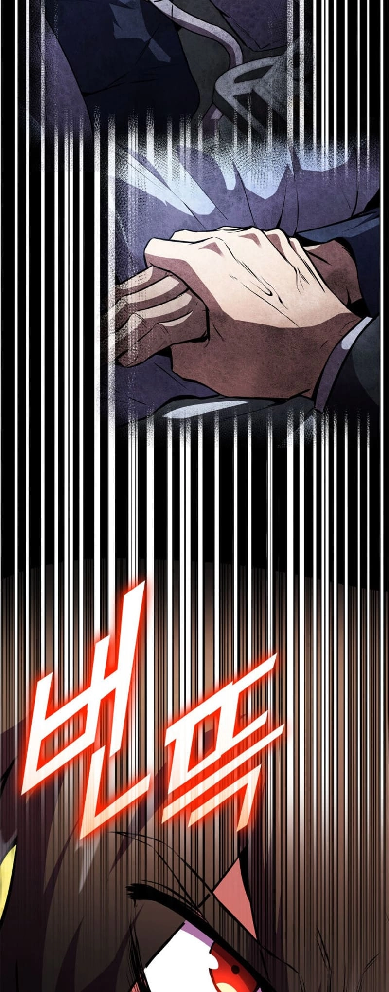 Ranker's Return Chapter 172, page 67 of 84