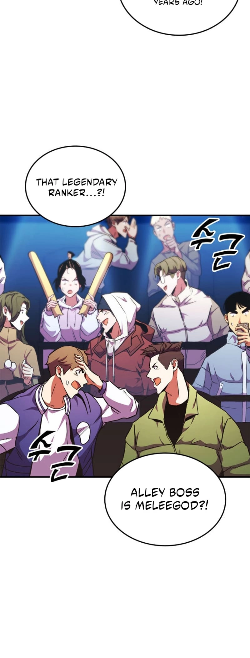 Ranker's Return Chapter 172, page 80 of 84