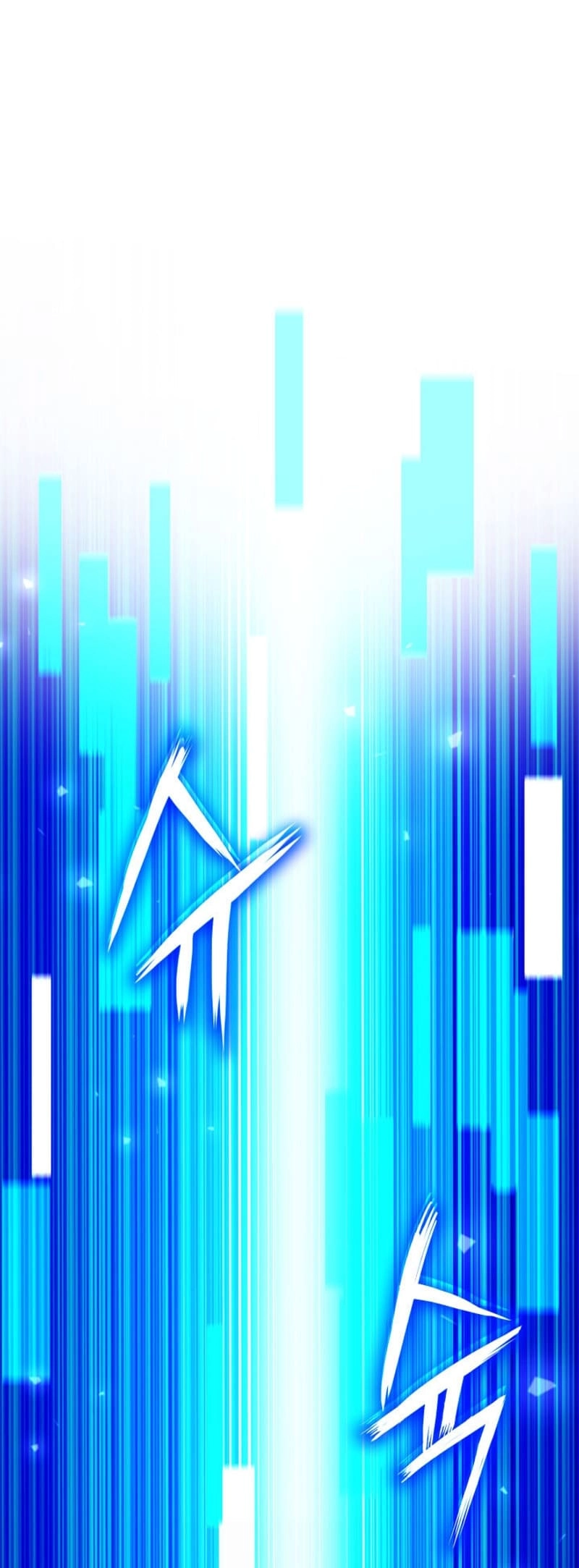 Ranker's Return Chapter 174, page 30 of 91