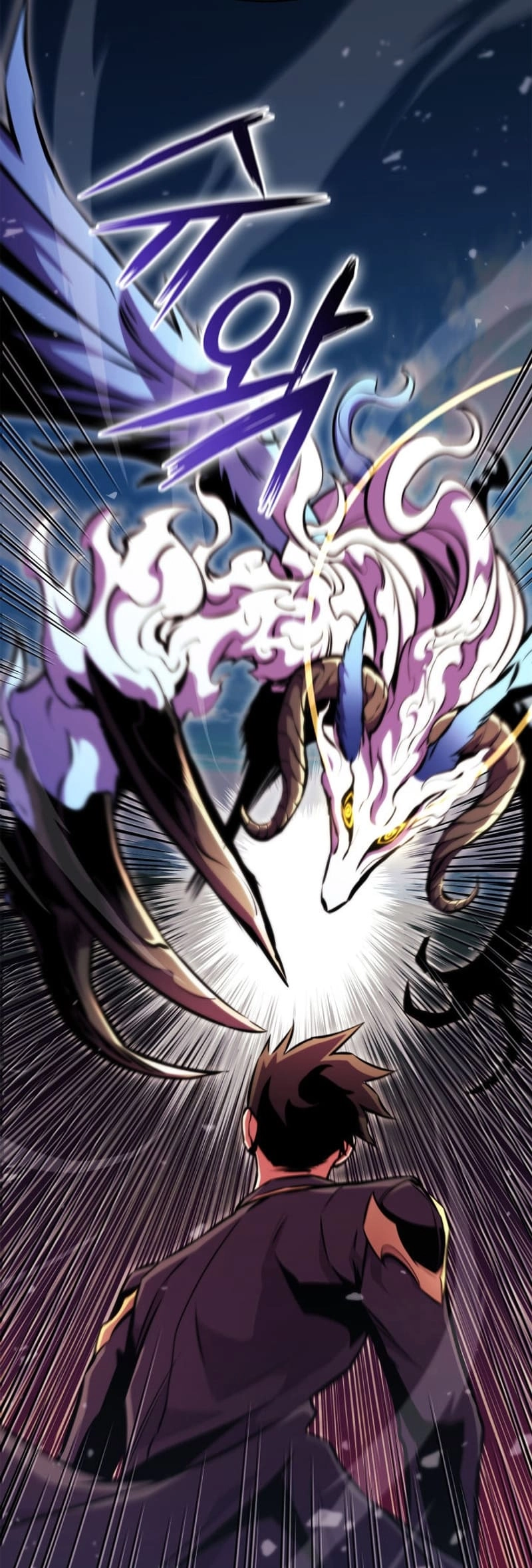 Ranker's Return Chapter 174, page 43 of 91