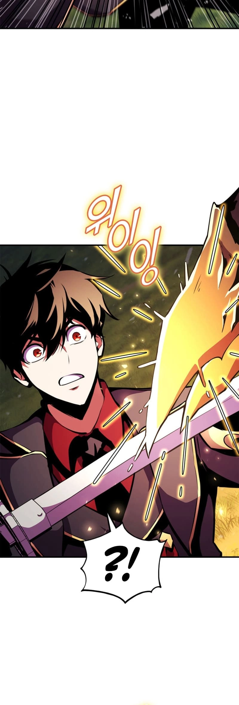Ranker's Return Chapter 174, page 45 of 91