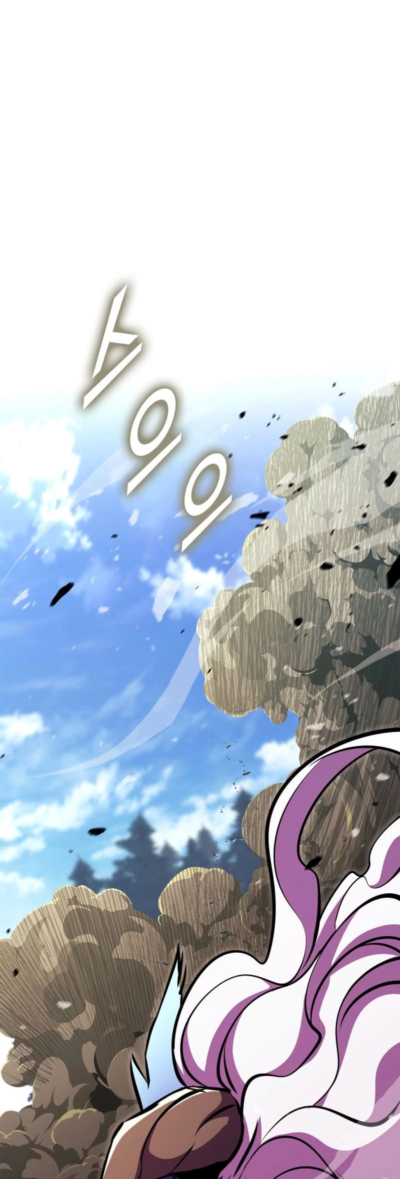 Ranker's Return Chapter 174, page 47 of 91