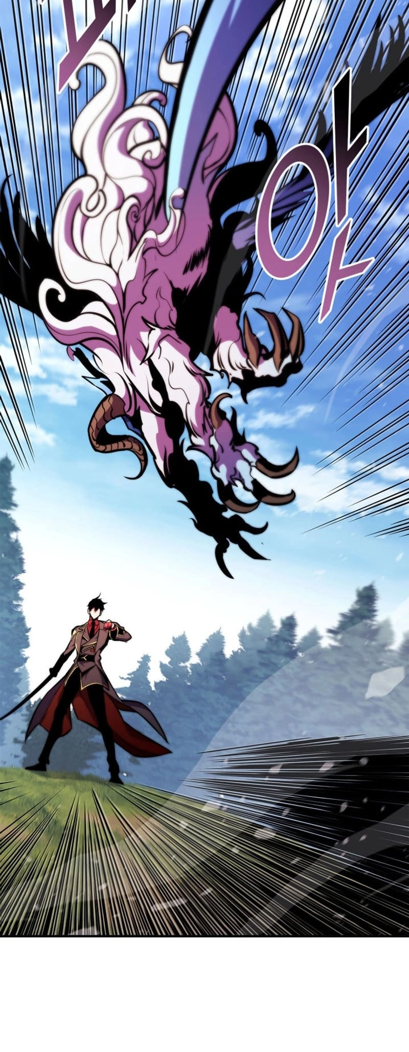 Ranker's Return Chapter 174, page 54 of 91
