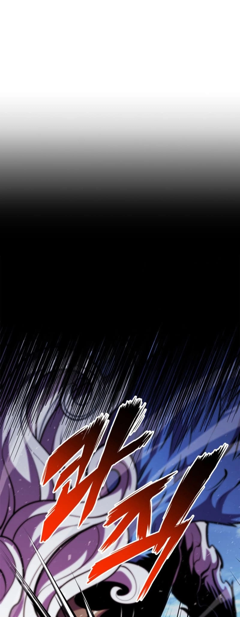 Ranker's Return Chapter 174, page 55 of 91