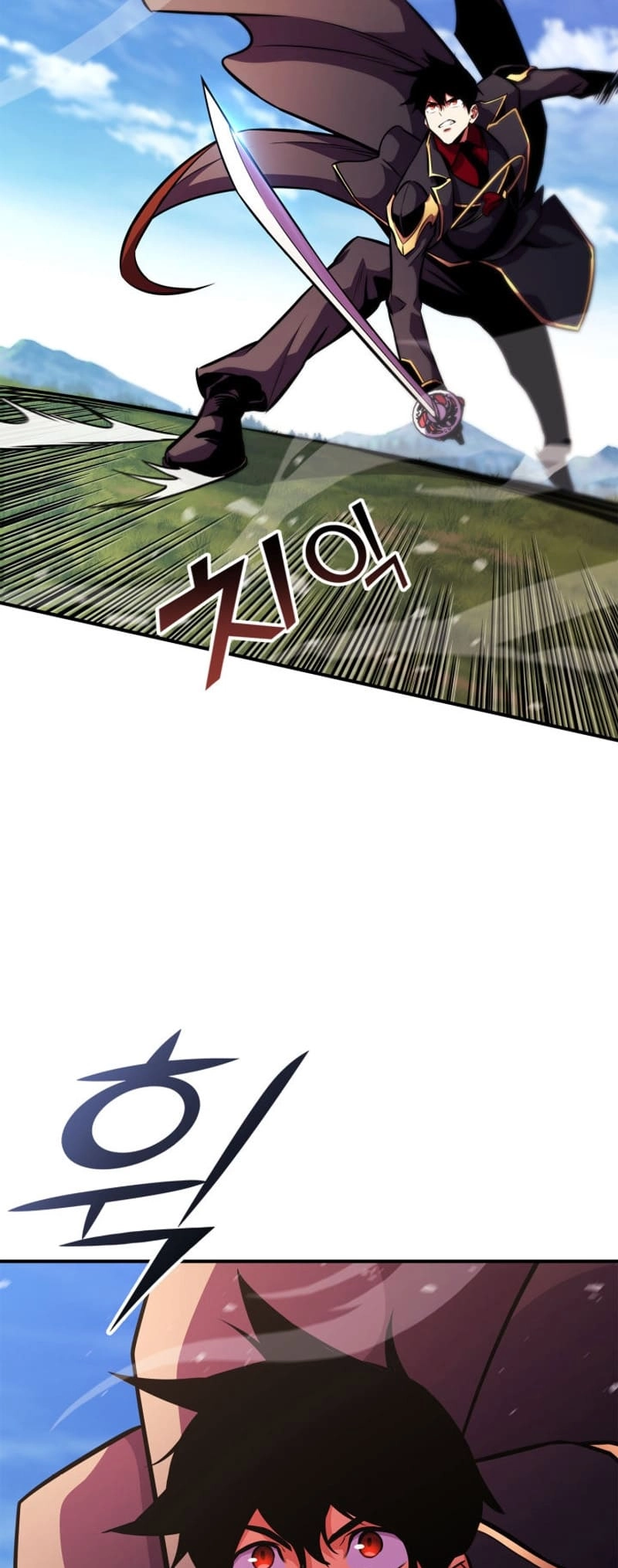 Ranker's Return Chapter 174, page 60 of 91