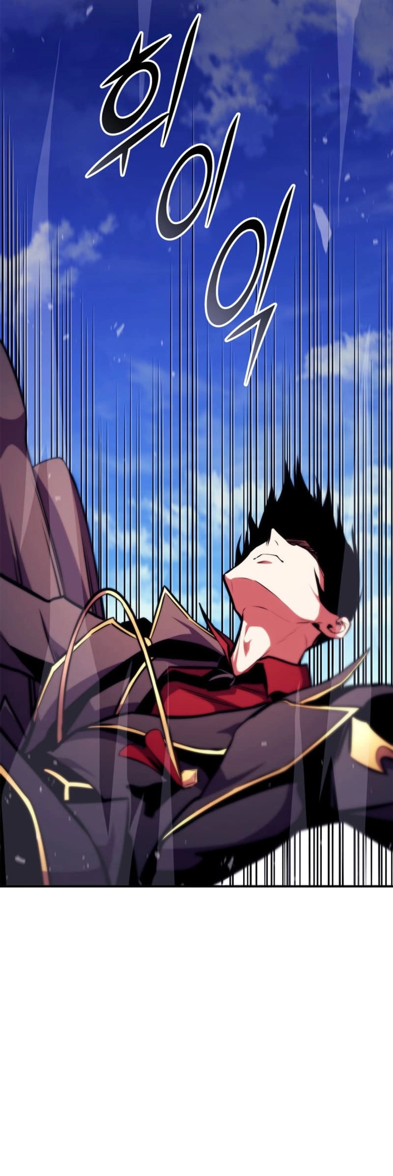 Ranker's Return Chapter 174, page 67 of 91