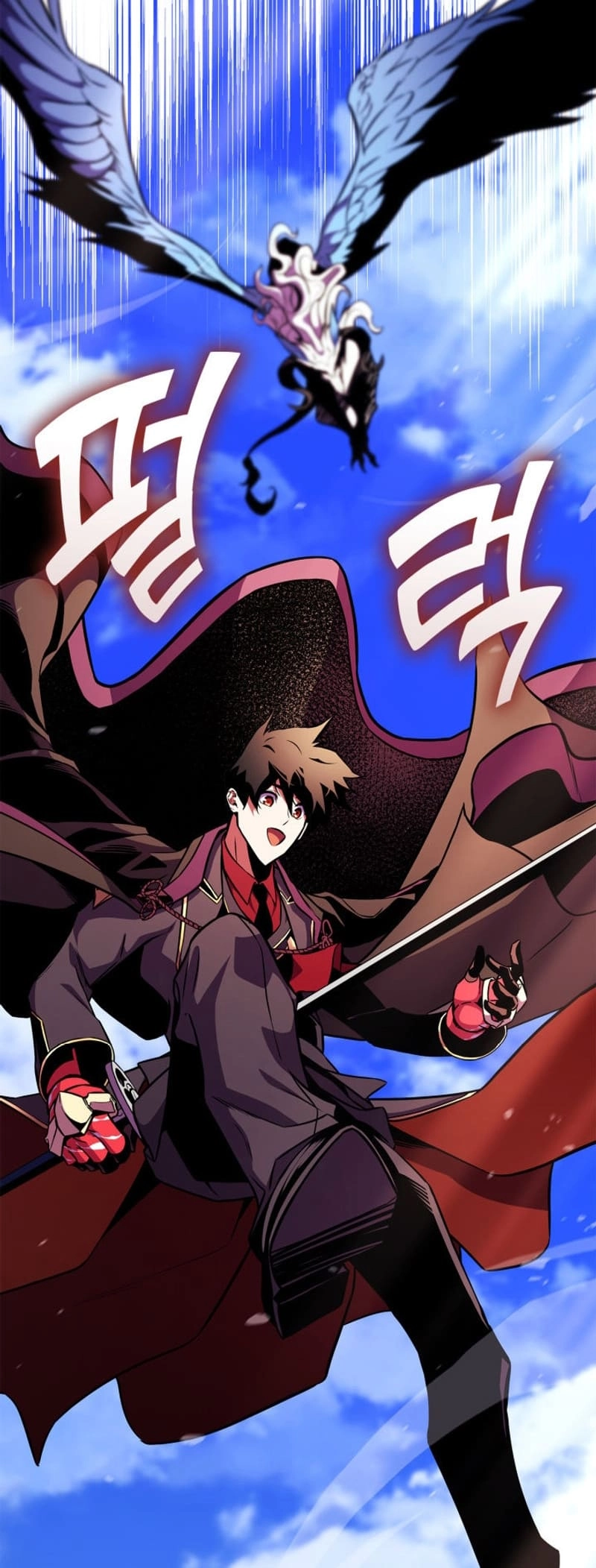 Ranker's Return Chapter 174, page 71 of 91