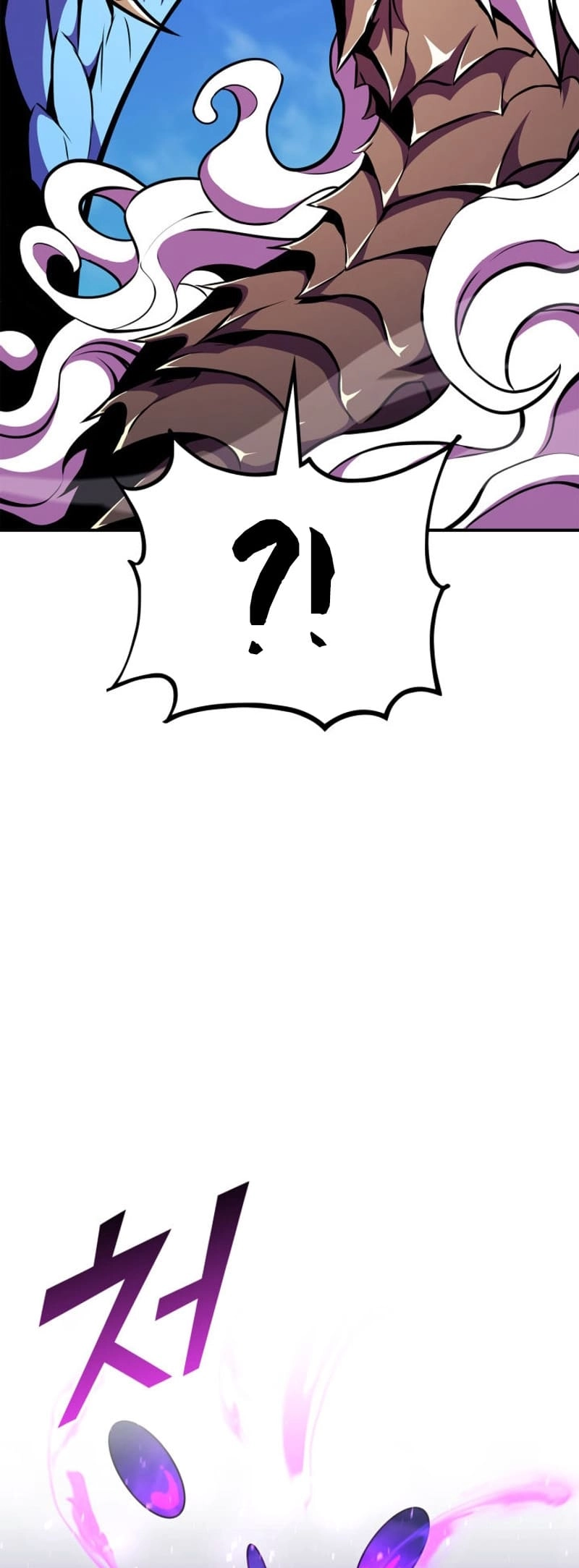 Ranker's Return Chapter 174, page 75 of 91