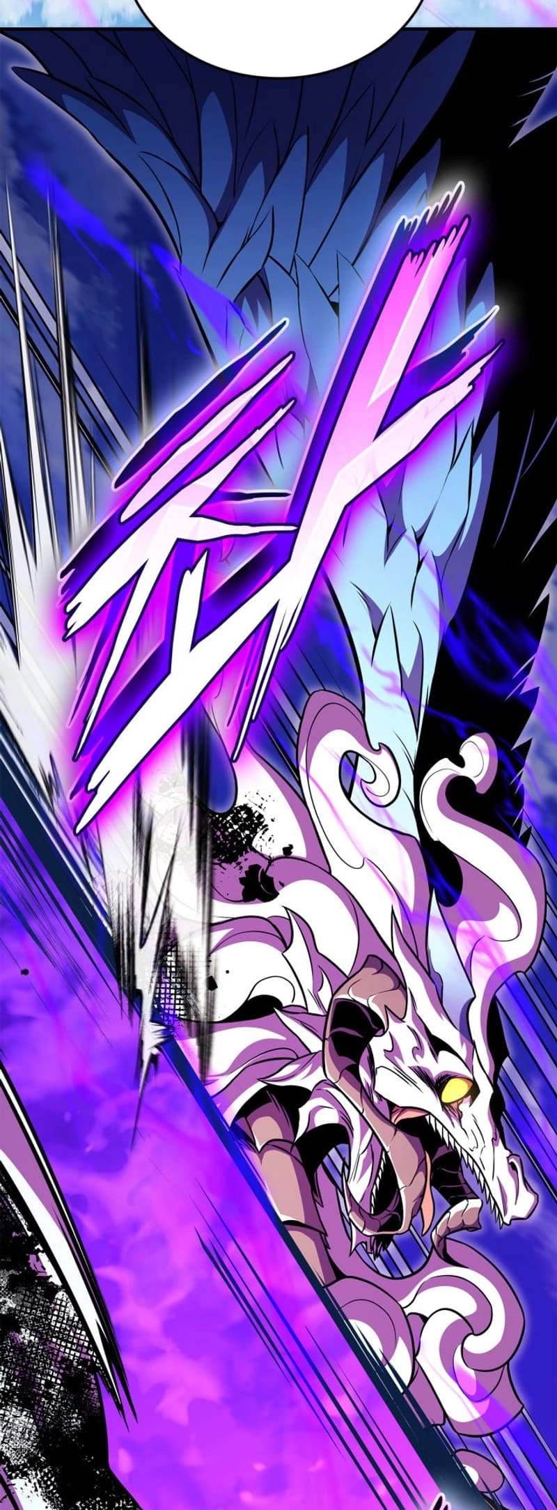 Ranker's Return Chapter 174, page 77 of 91