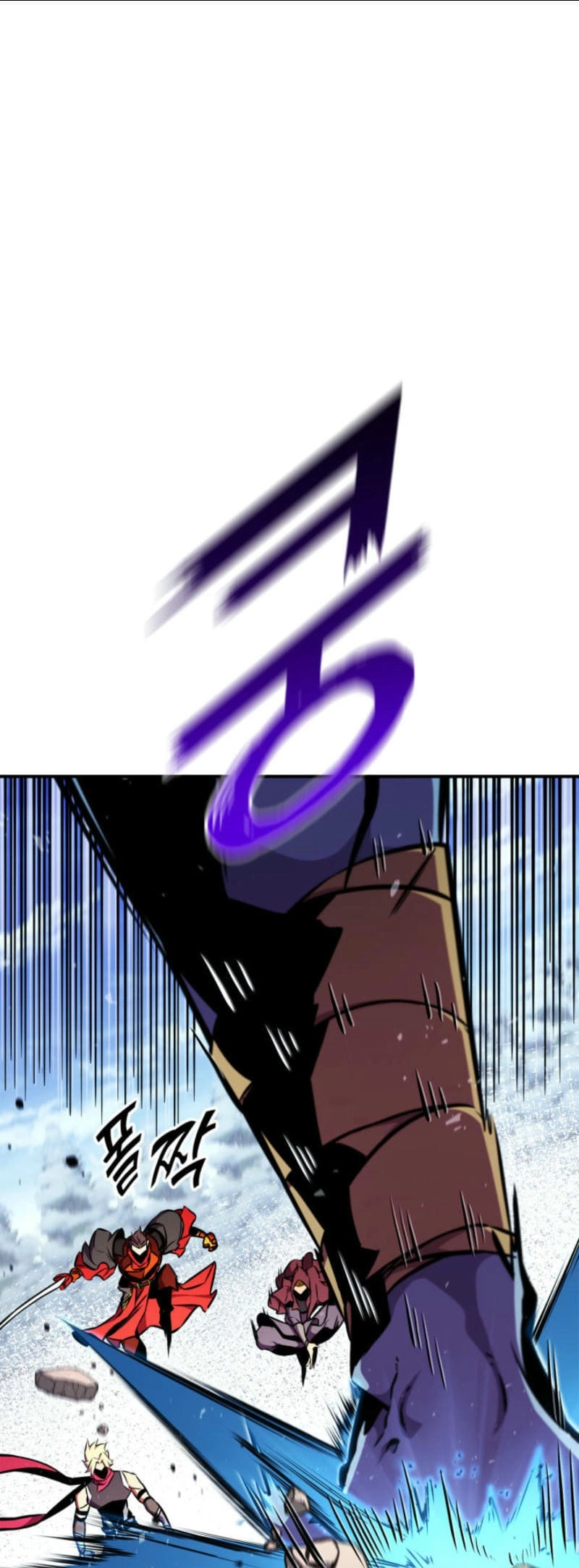 Ranker's Return Chapter 178, page 20 of 84