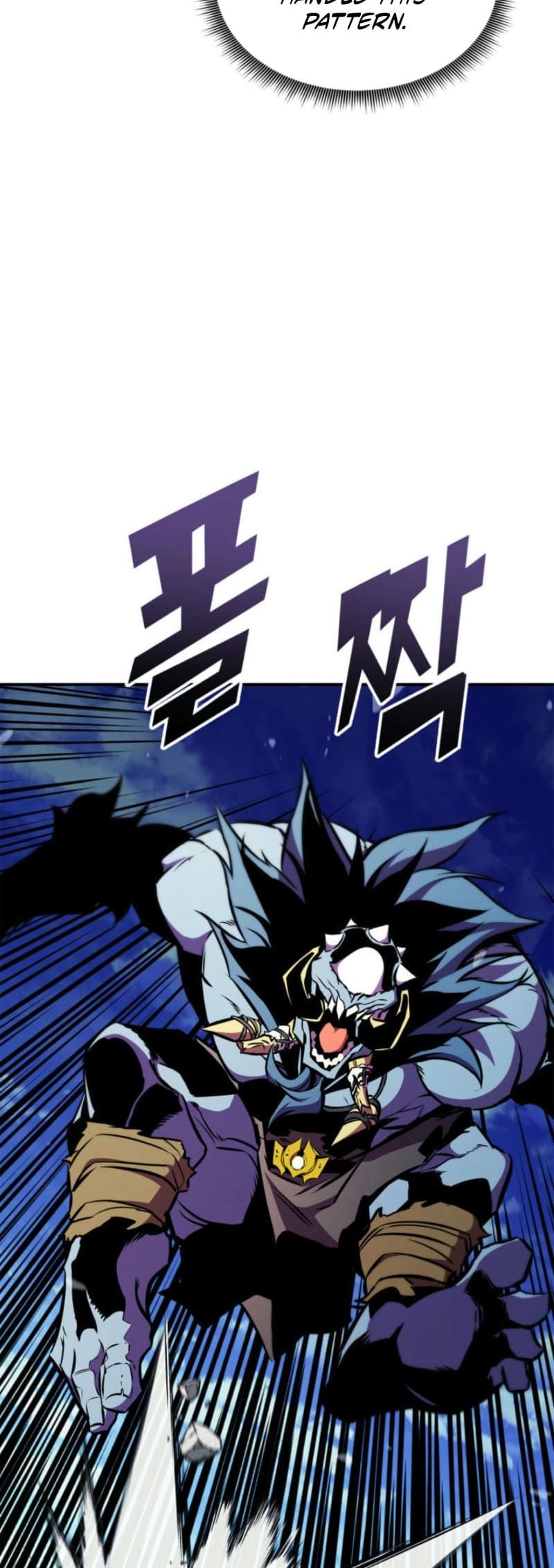 Ranker's Return Chapter 178, page 36 of 84
