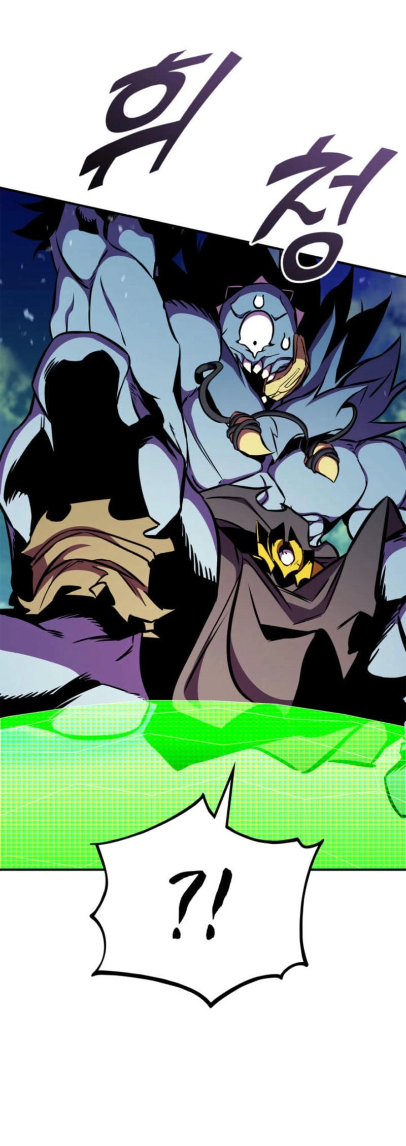 Ranker's Return Chapter 178, page 41 of 84