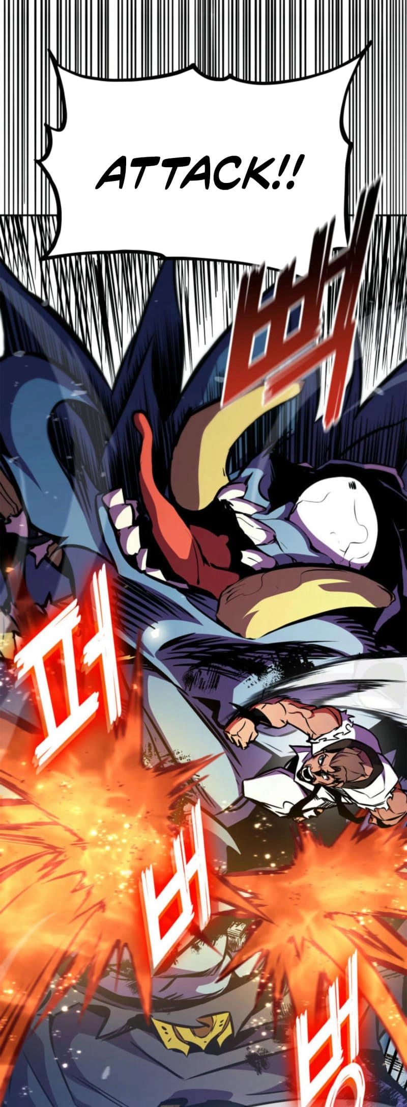 Ranker's Return Chapter 178, page 45 of 84