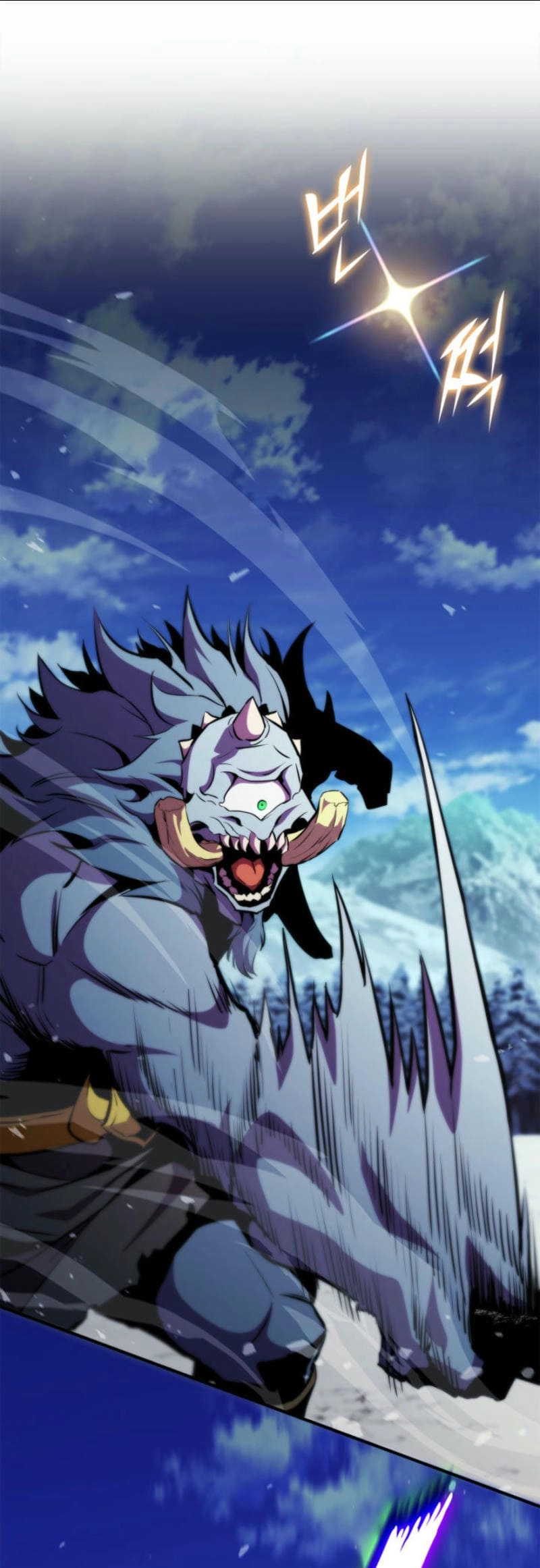 Ranker's Return Chapter 178, page 60 of 84
