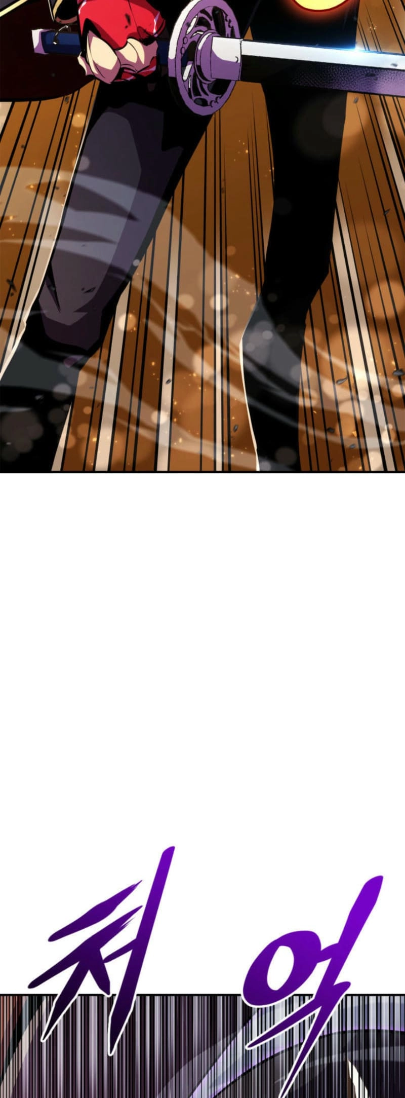 Ranker's Return Chapter 178, page 66 of 84