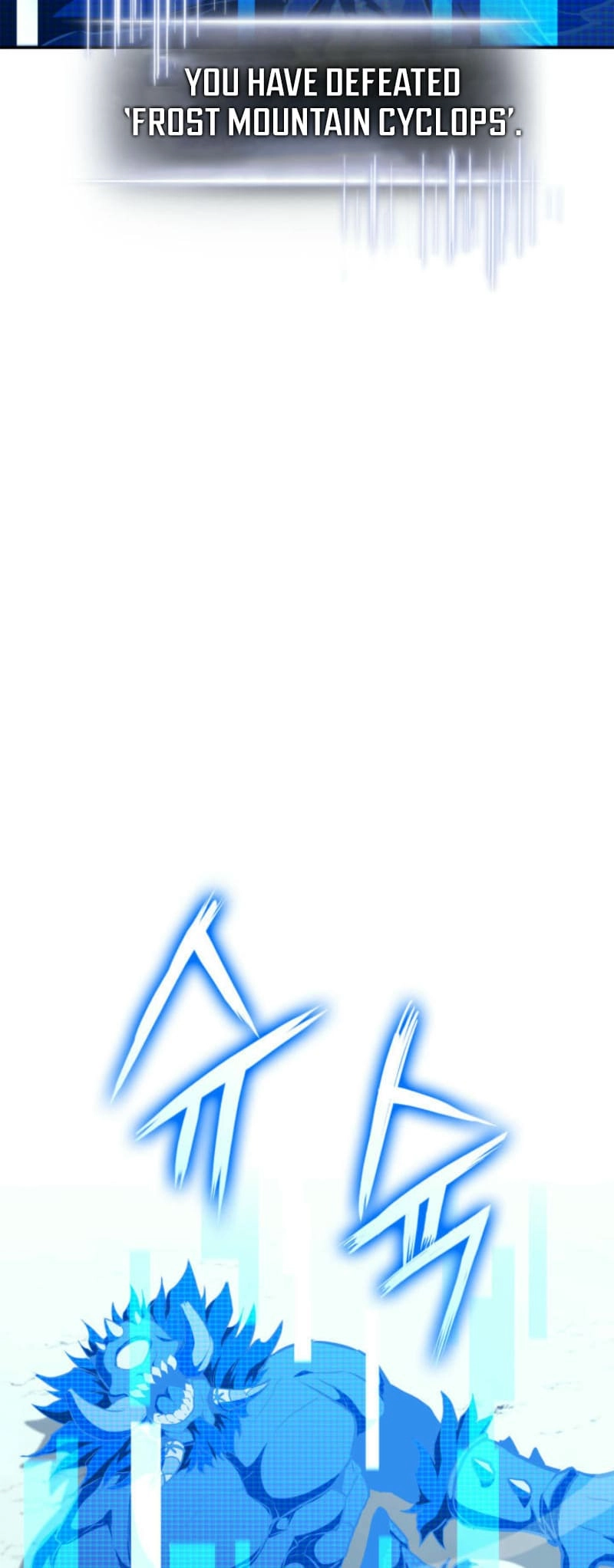 Ranker's Return Chapter 178, page 81 of 84
