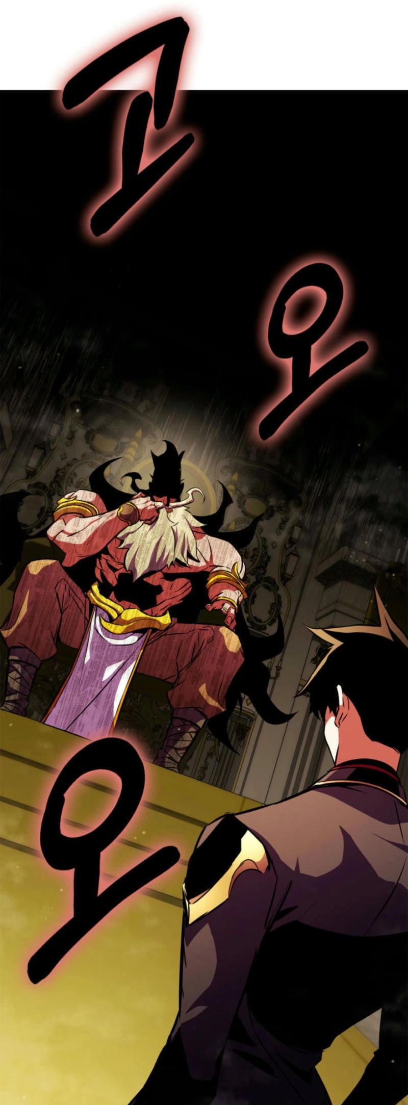 Ranker's Return Chapter 180, page 25 of 74