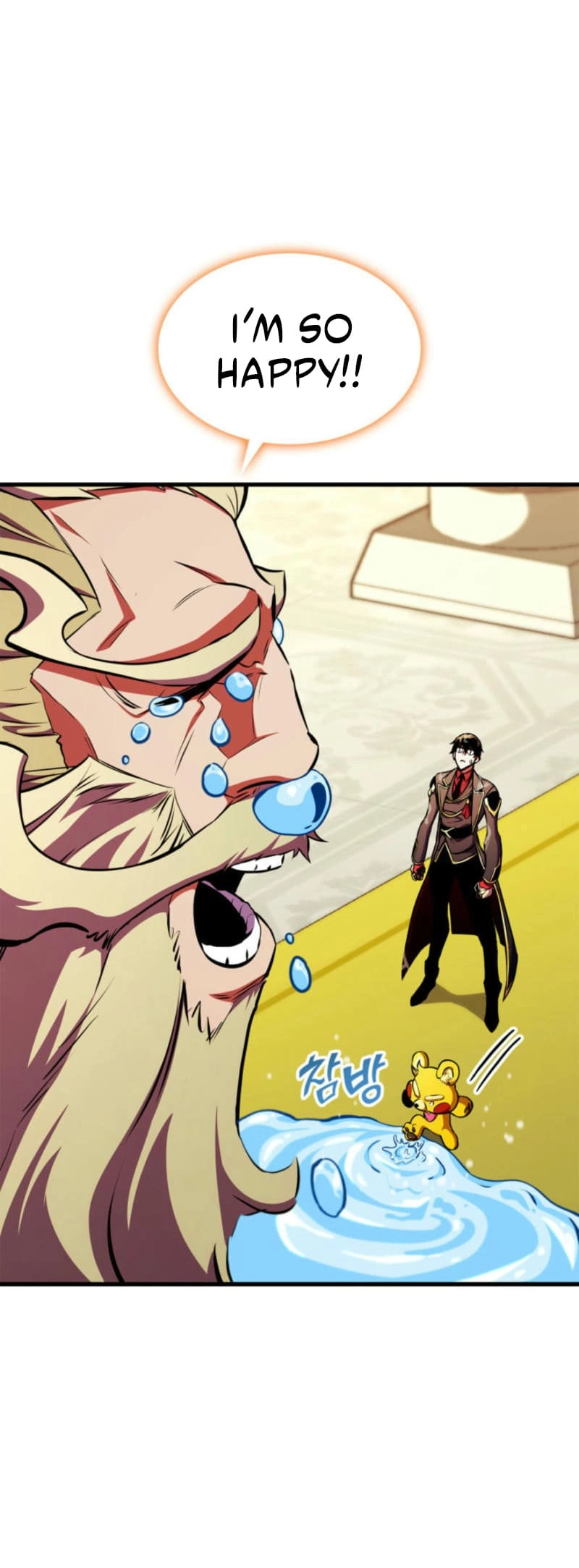 Ranker's Return Chapter 180, page 39 of 74
