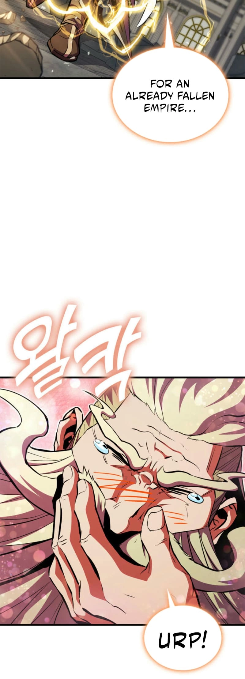 Ranker's Return Chapter 181, page 19 of 93