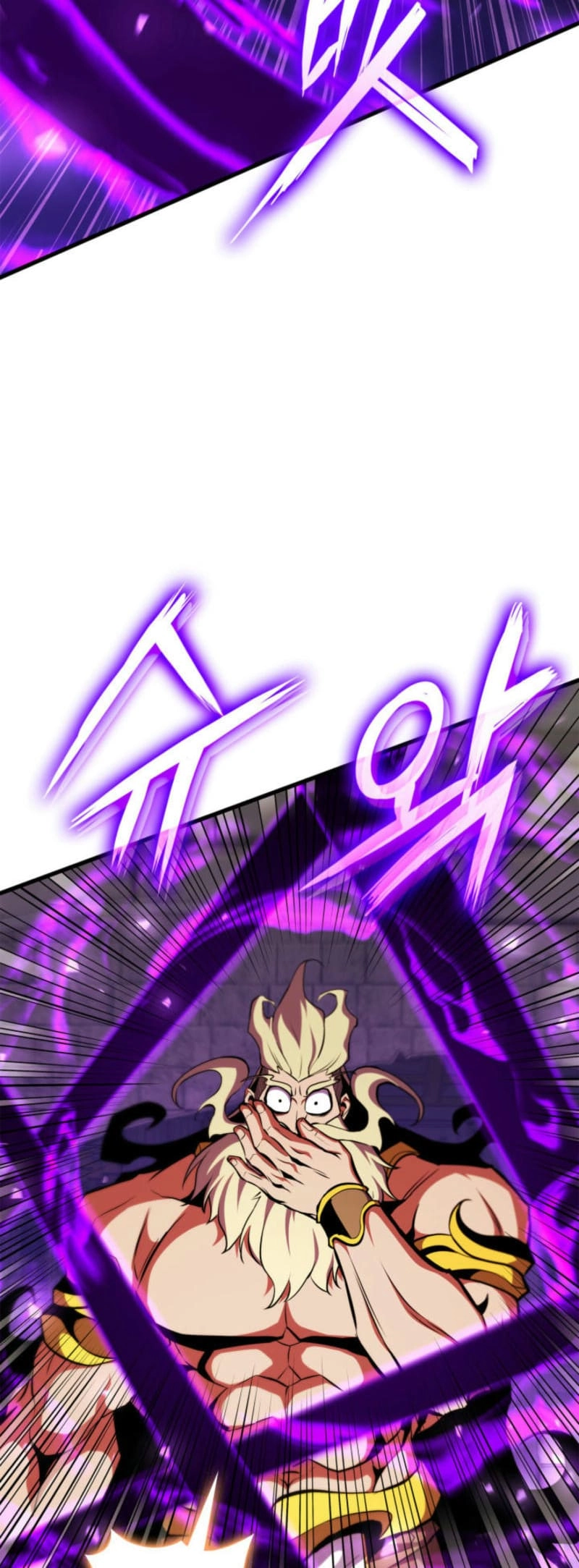 Ranker's Return Chapter 181, page 21 of 93