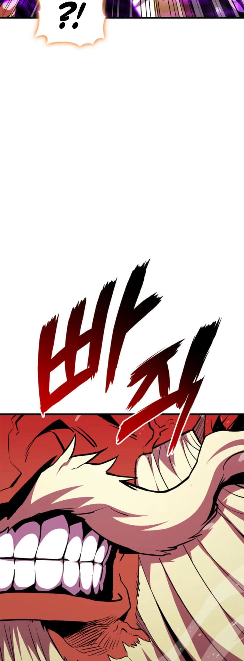 Ranker's Return Chapter 181, page 22 of 93