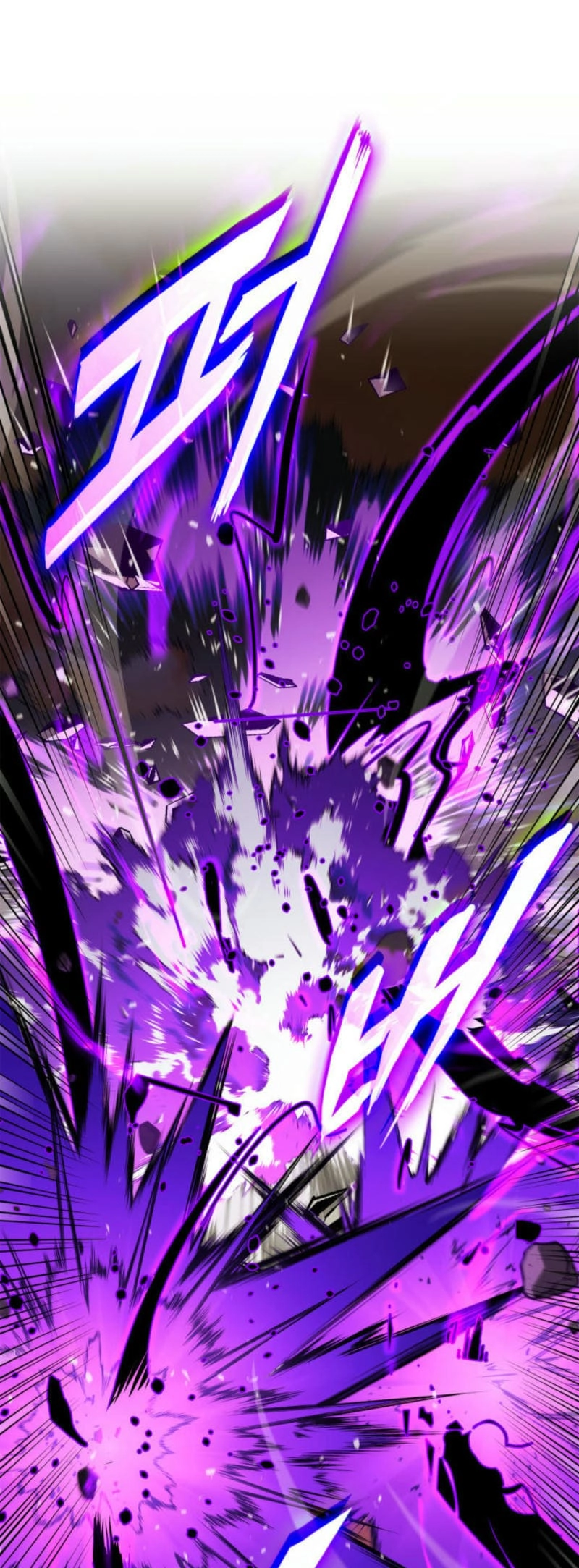 Ranker's Return Chapter 181, page 26 of 93