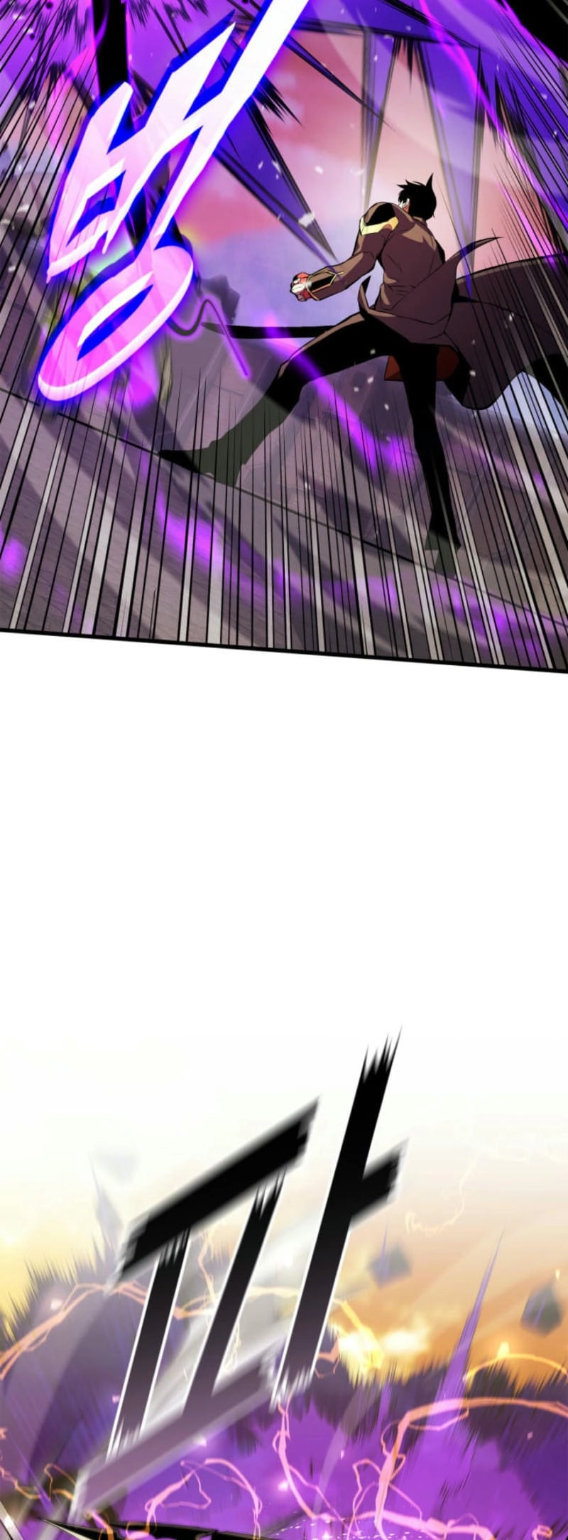 Ranker's Return Chapter 181, page 27 of 93