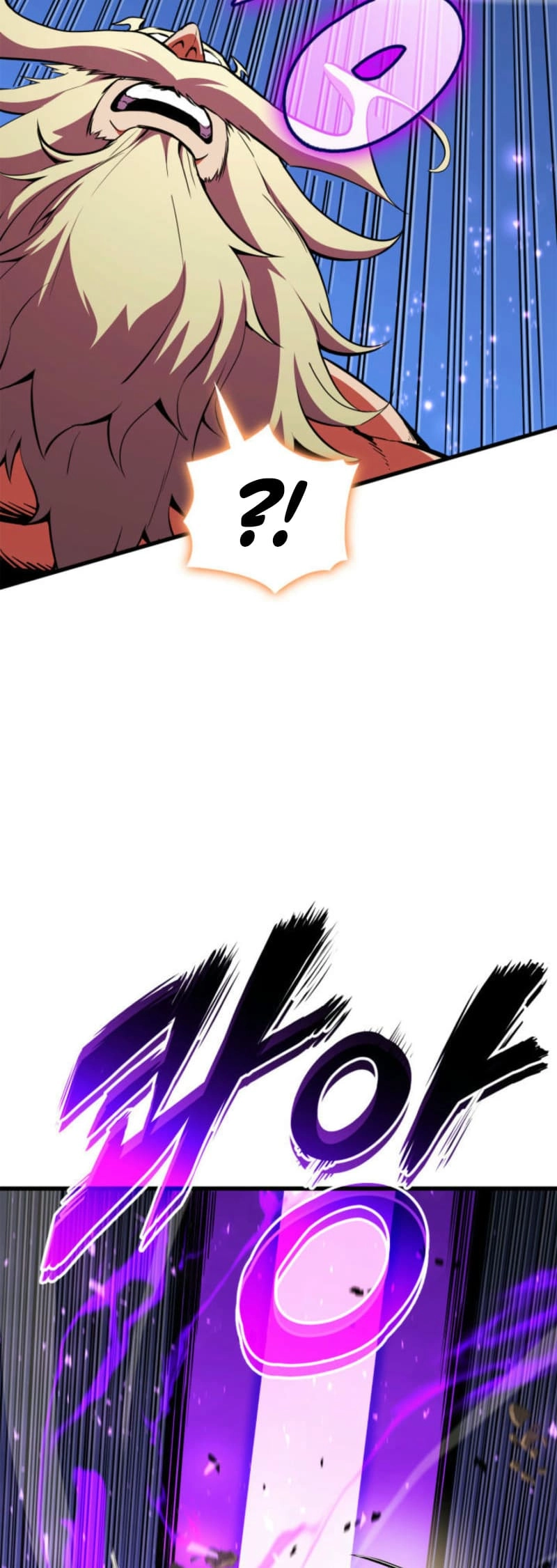 Ranker's Return Chapter 181, page 45 of 93