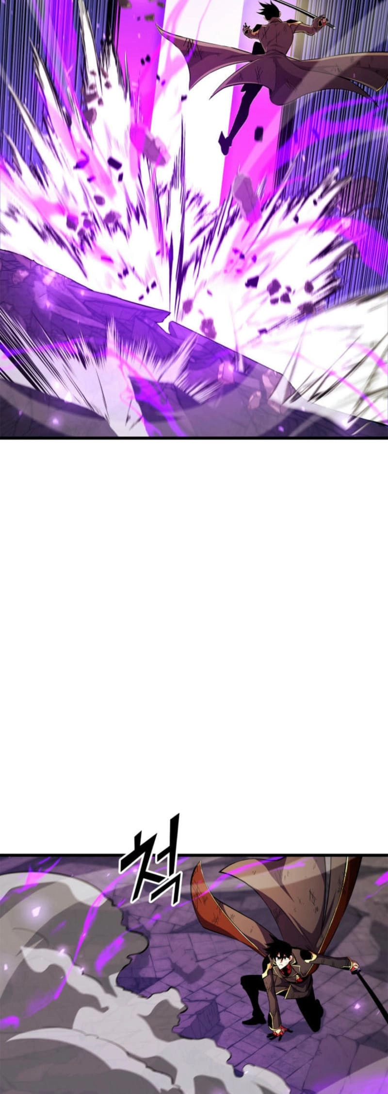 Ranker's Return Chapter 181, page 46 of 93