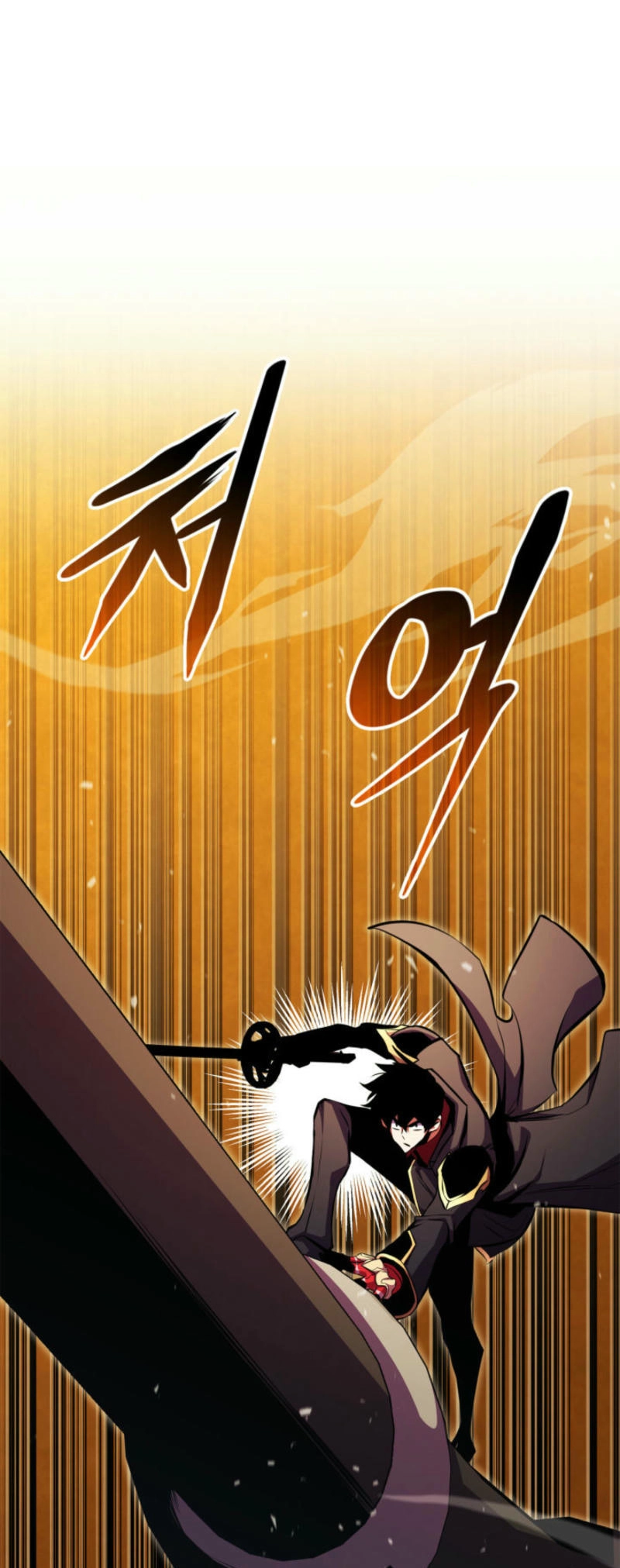 Ranker's Return Chapter 182, page 30 of 102