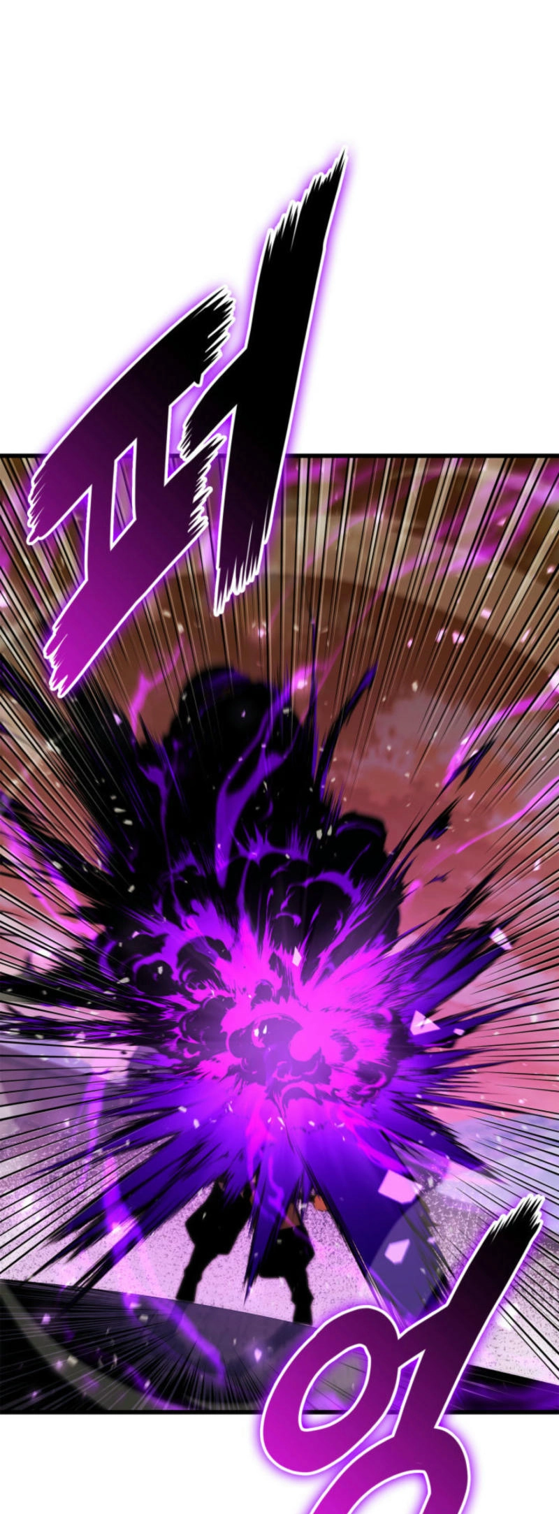 Ranker's Return Chapter 182, page 37 of 102
