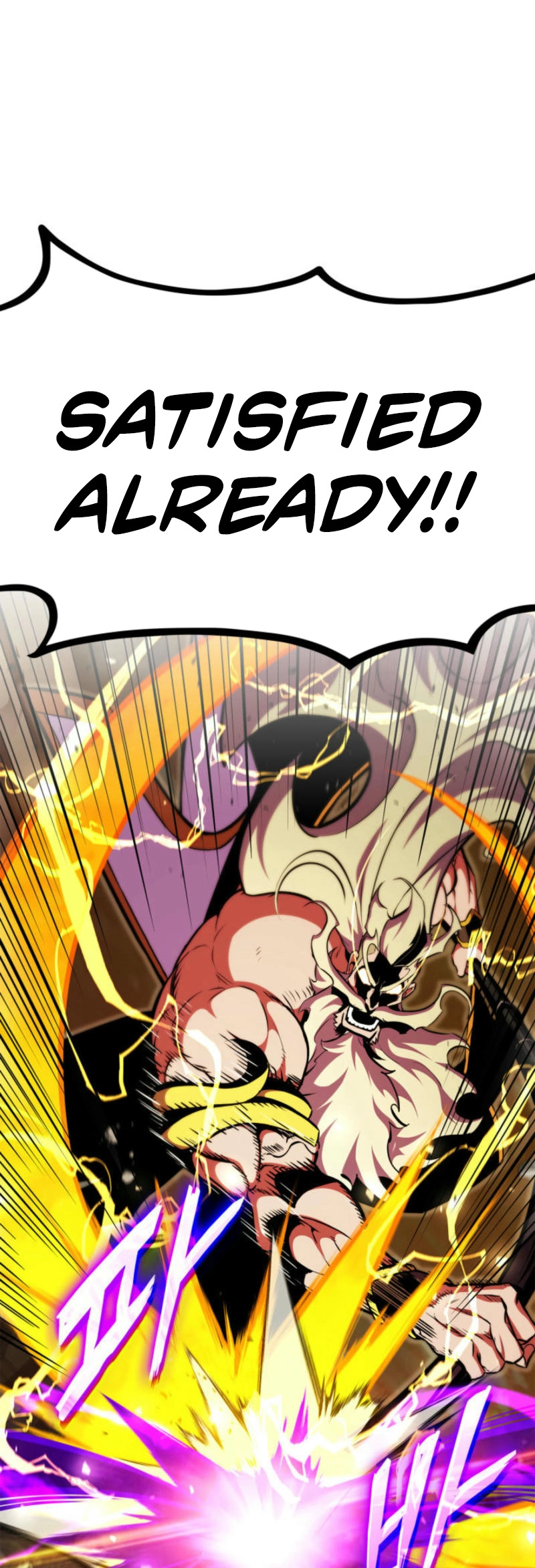 Ranker's Return Chapter 182, page 43 of 102