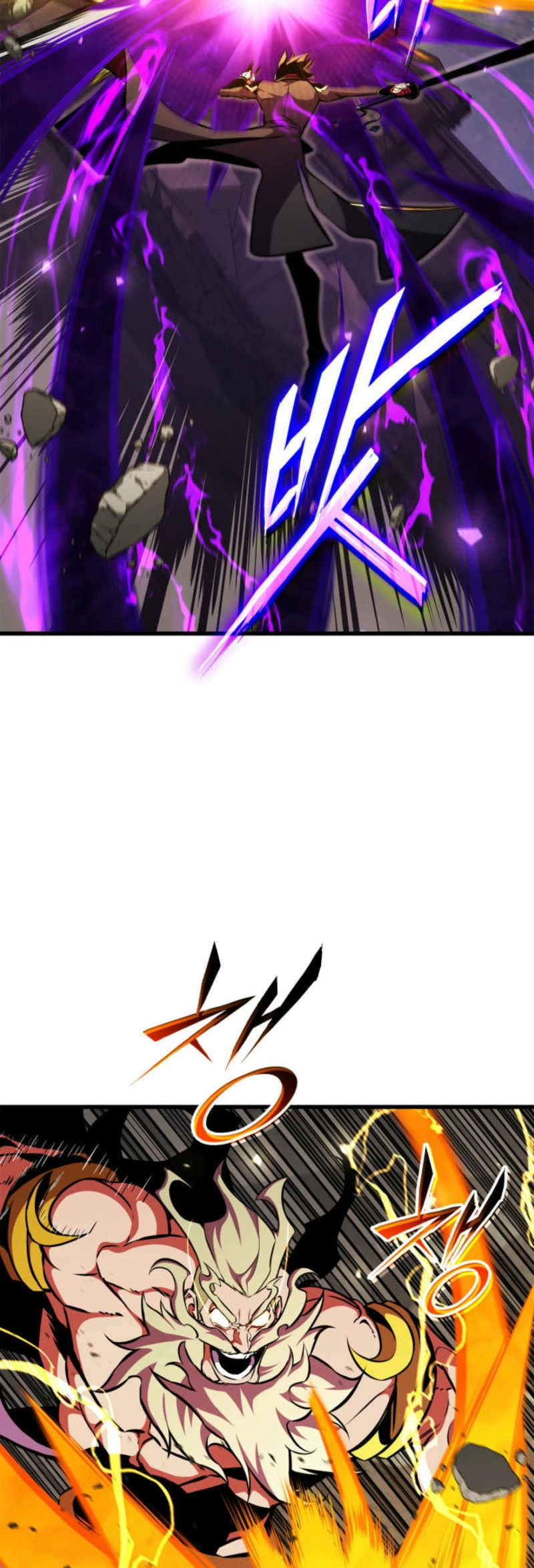 Ranker's Return Chapter 182, page 44 of 102