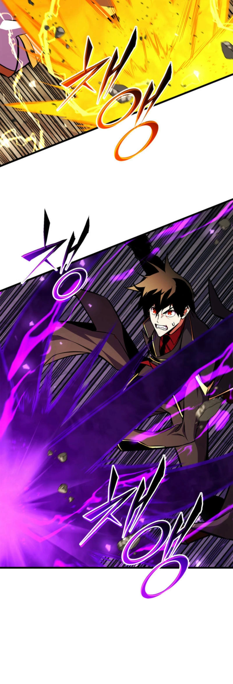 Ranker's Return Chapter 182, page 45 of 102