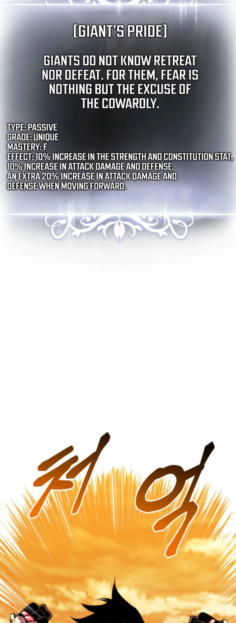 Ranker's Return Chapter 182, page 92 of 102