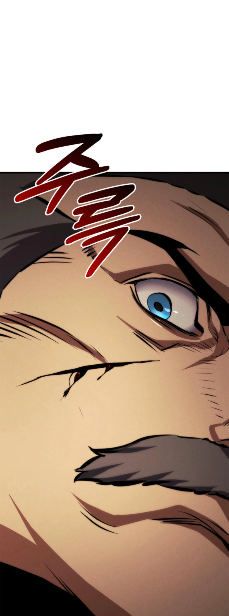 Ranker's Return Chapter 184, page 21 of 102
