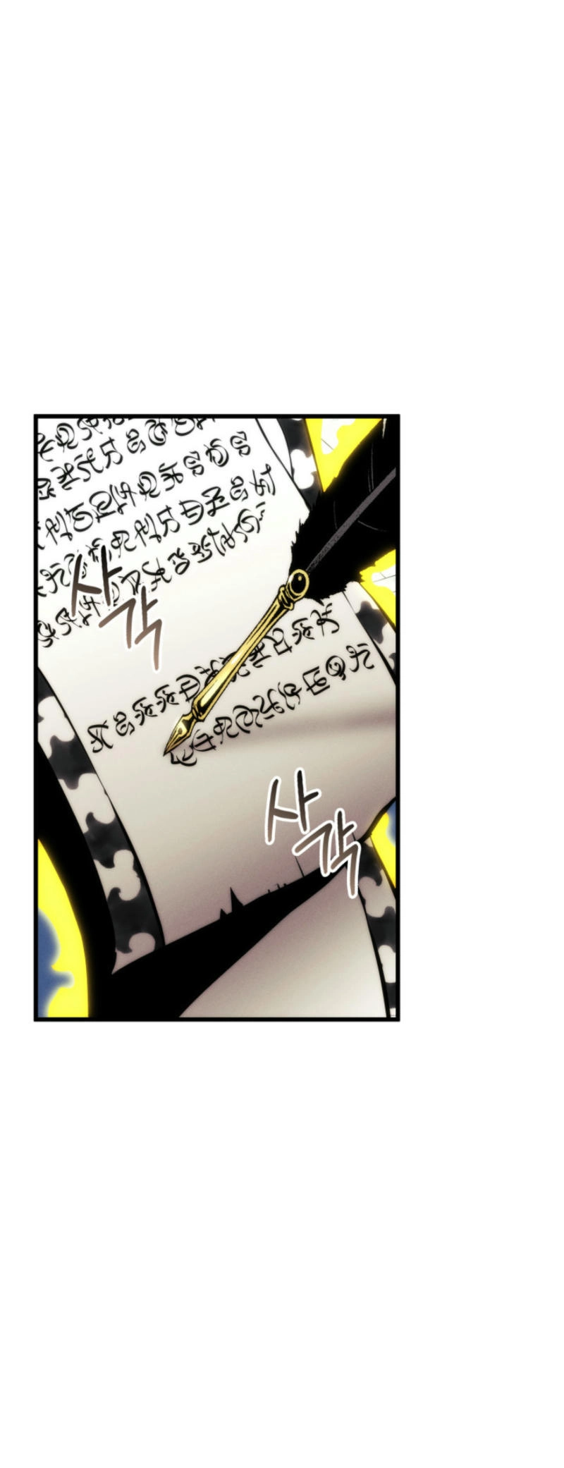 Ranker's Return Chapter 184, page 54 of 102