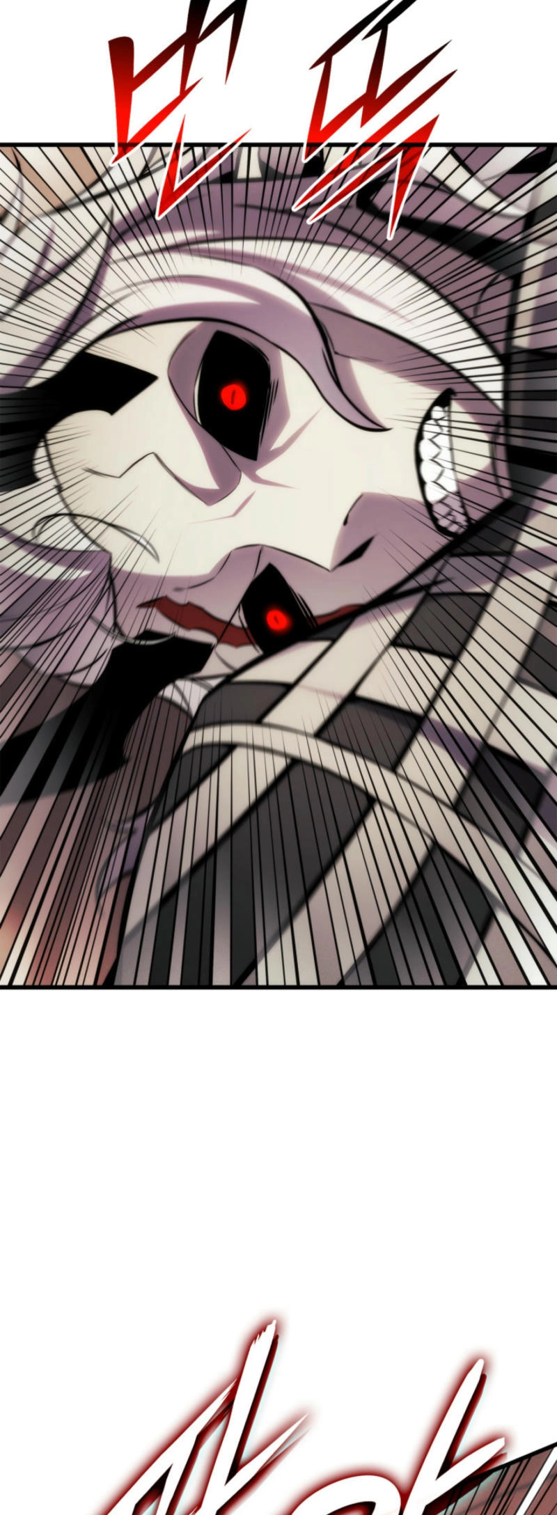 Ranker's Return Chapter 184, page 93 of 102