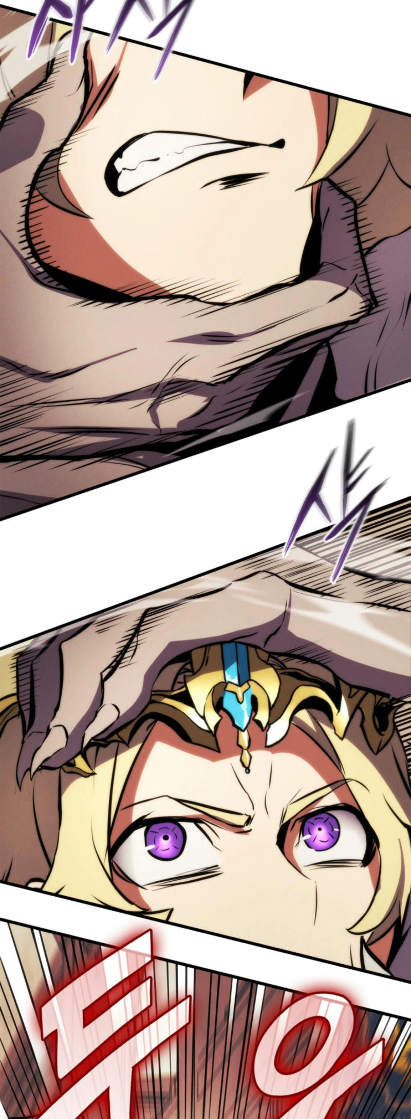 Ranker's Return Chapter 184, page 95 of 102