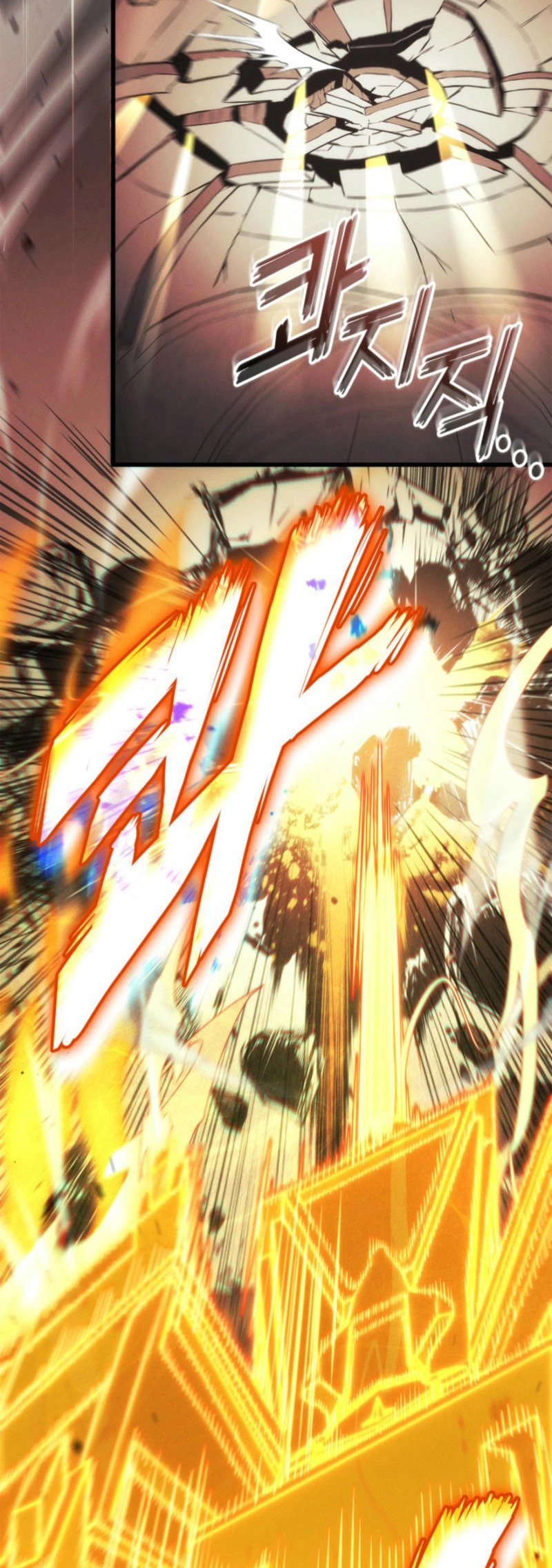 Ranker's Return Chapter 185, page 17 of 87