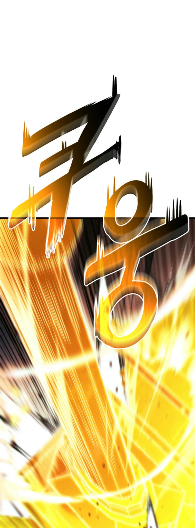 Ranker's Return Chapter 185, page 20 of 87