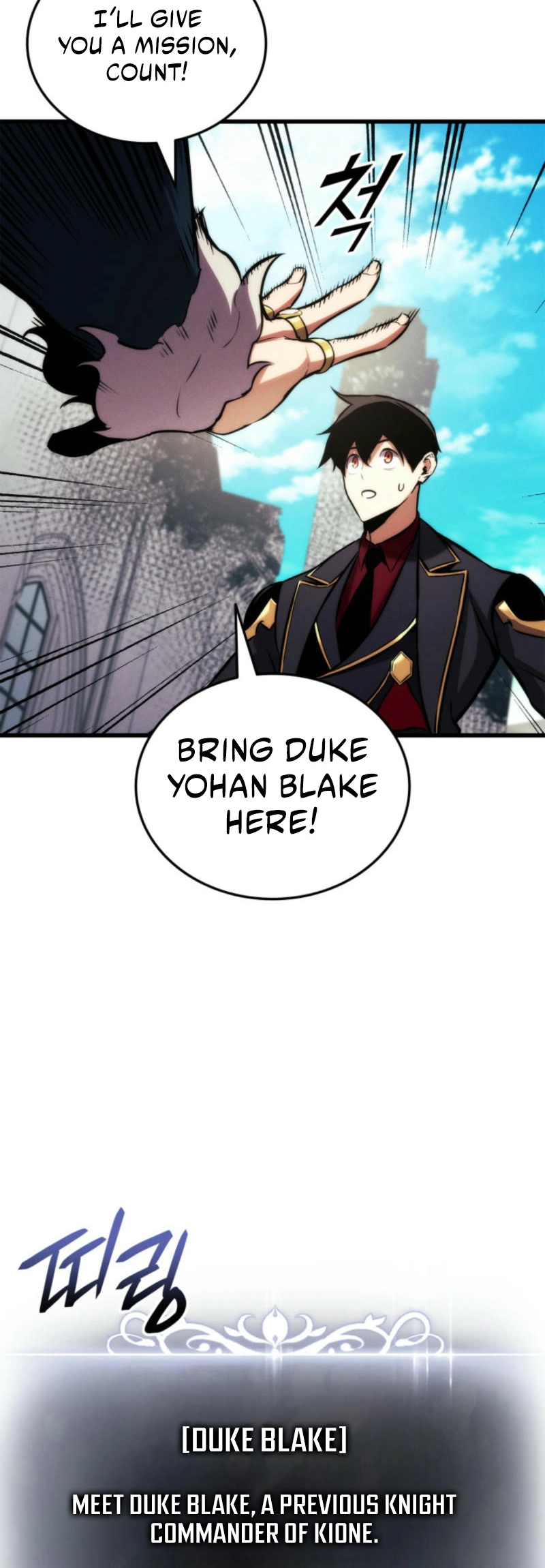 Ranker's Return Chapter 185, page 35 of 87