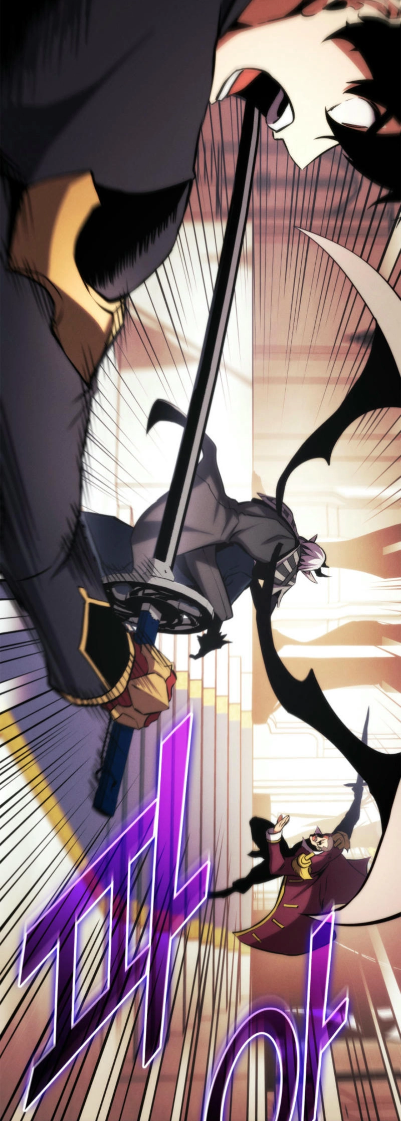 Ranker's Return Chapter 185, page 6 of 87