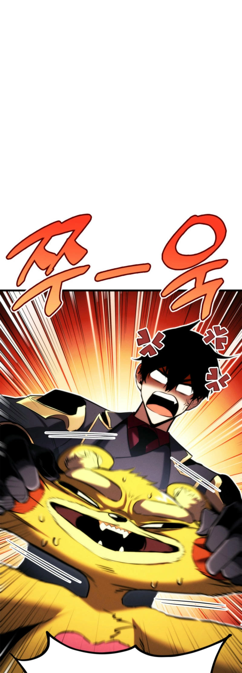 Ranker's Return Chapter 185, page 80 of 87