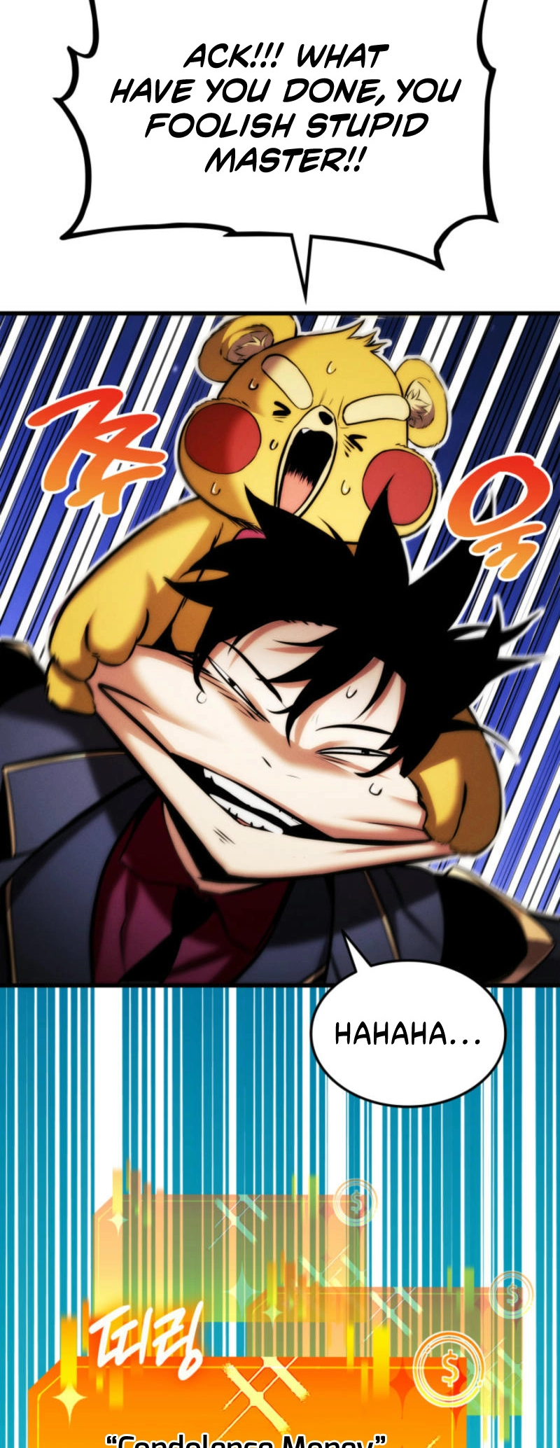 Ranker's Return Chapter 186, page 11 of 86